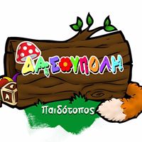 15380737 711489779015964 7762842627814035754 n 4.jpg nc cat108 nc siddbb9e7 nc ohcOXptijsrGikAX8m64l8 nc htscontent lht6 1 4