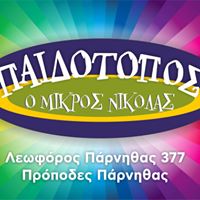 50860030 2226877204237849 7321356086332620800 o 2.jpg nc cat105 nc siddbb9e7 nc ohcmFd43RqS1scAX BAT90 nc htscontent lht6 1 2